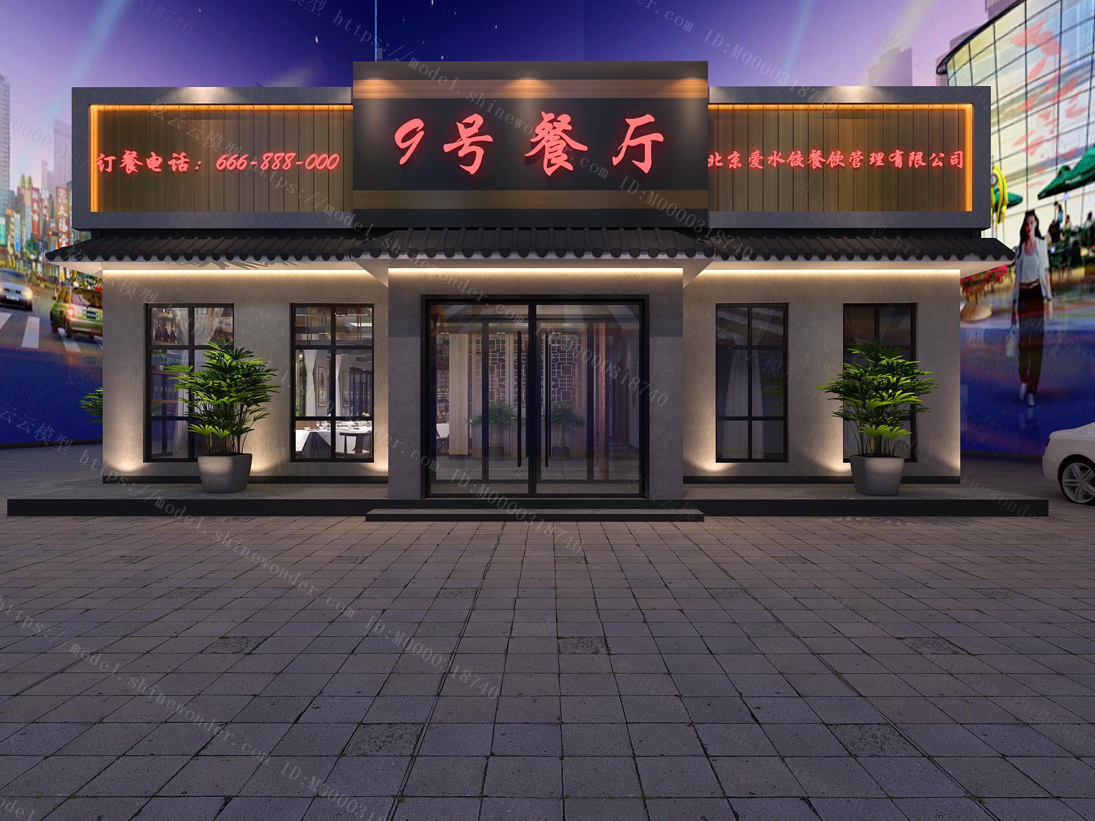 中式餐厅,餐饮,餐饮门头模型