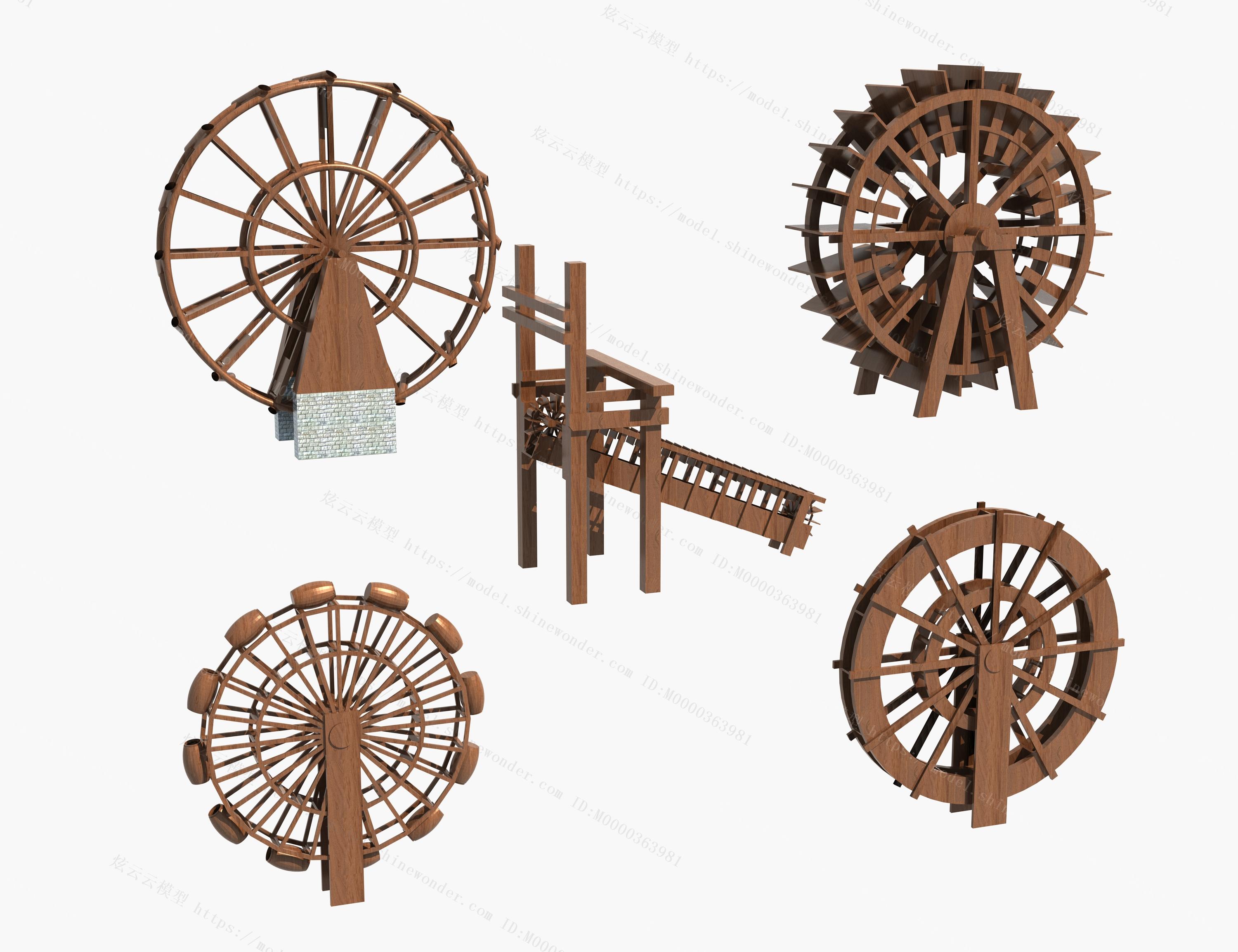 中式水车模型 免费3d模型下载 免费su模型下载 炫云云模型网站