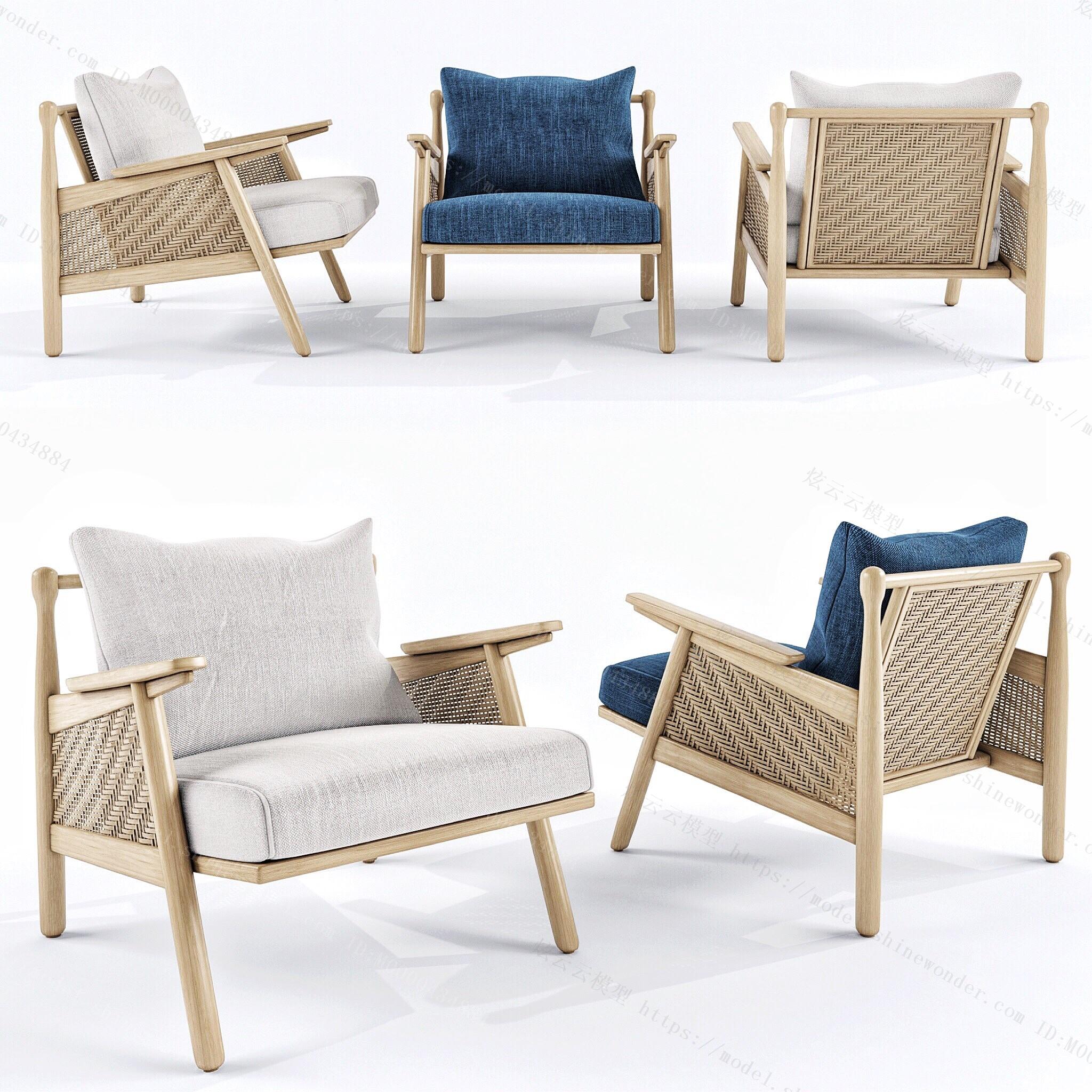 现代休闲椅藤椅竹编椅模型