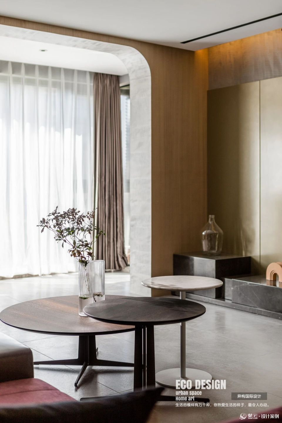 异构国际设计去风格化