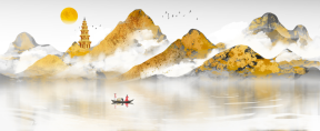 新中式水墨背景画