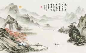 中式山水装饰画