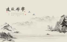 中式山水装饰画