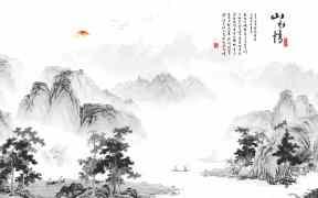 中式山水装饰画