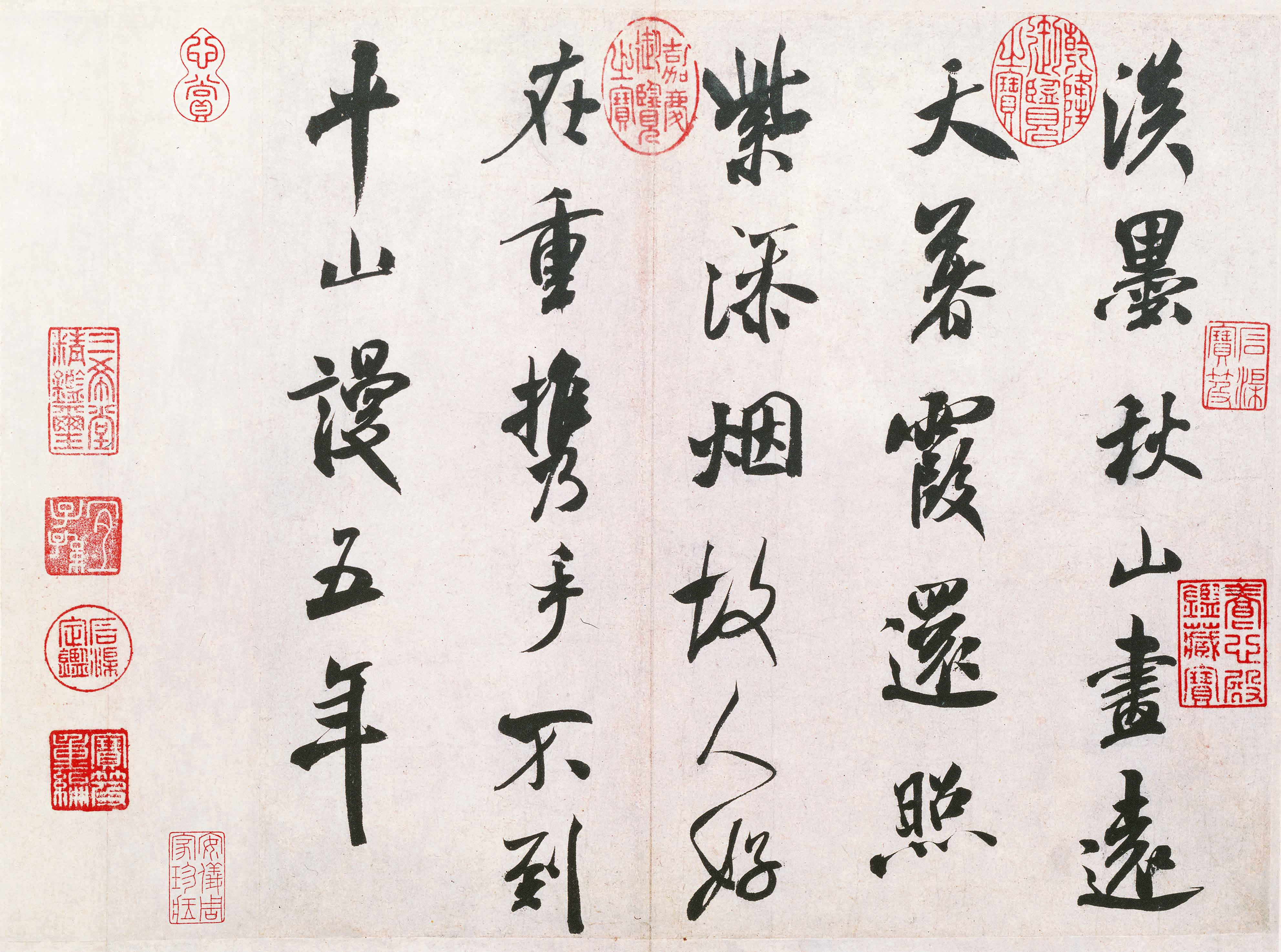贴图-字画作品-T00048245-炫云云模型网