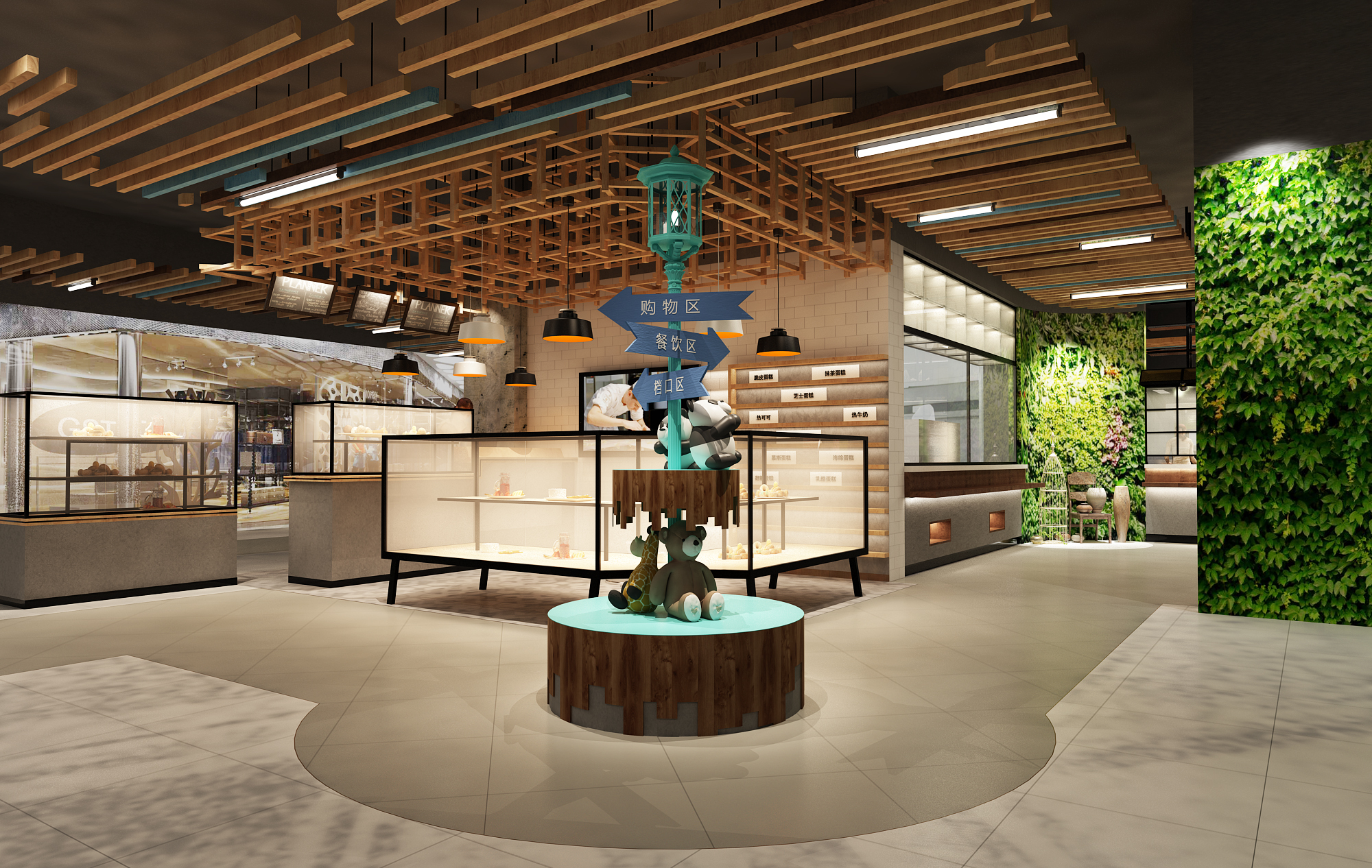 山东嘉汇美博店