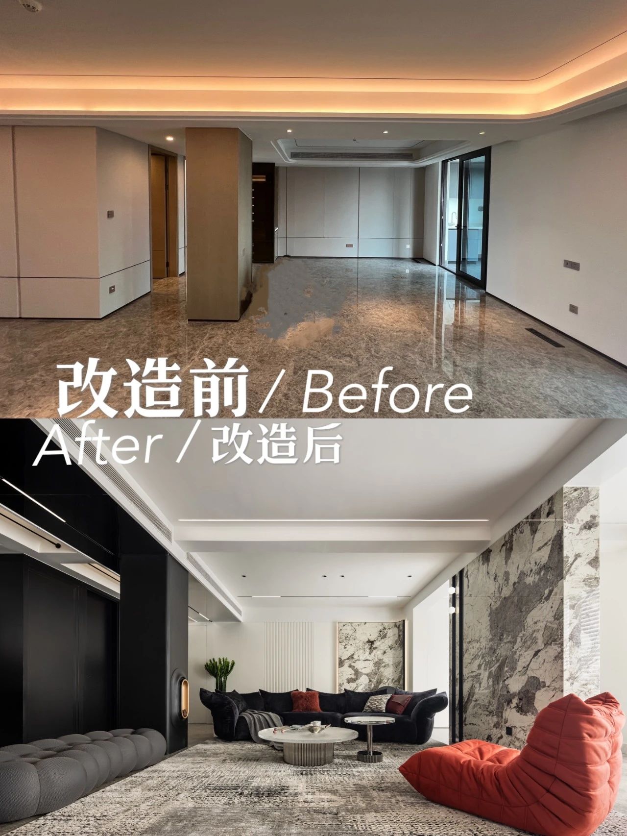 佰仕合装饰设计 | 208㎡现代轻奢和都市精英的配得感！-炫云设计案例网