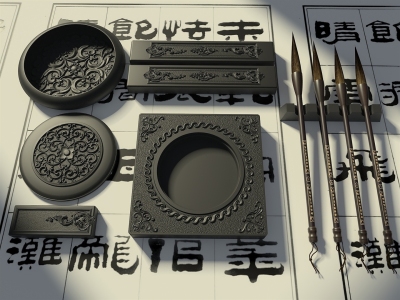 中式砚台