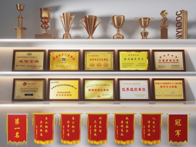 现代轻奢奖杯