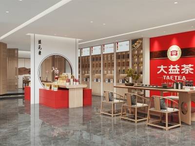 新中式茶叶店