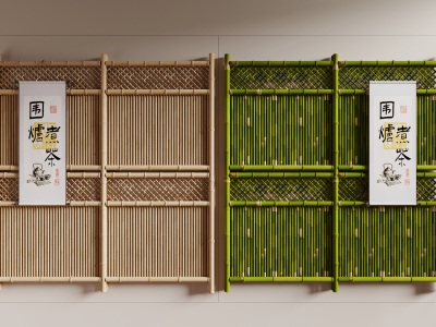 中式竹篱笆