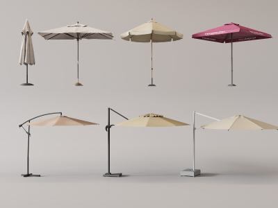现代户外遮阳伞 
