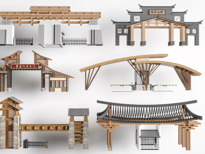 新中式景区大门组合