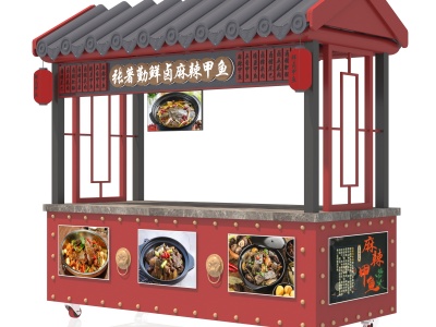 新中式烧烤车