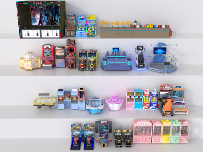 现代游戏厅设备