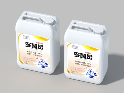 现代农药包装