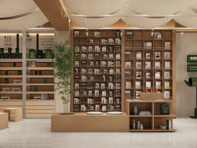 现代文创店