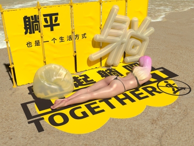 现代泳装人物