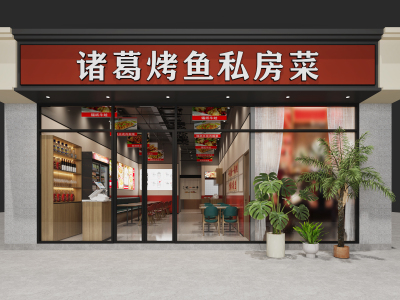 现代烧烤店门头