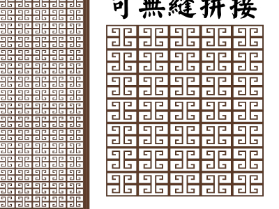 现代雕花隔断