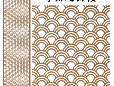 现代雕花屏风