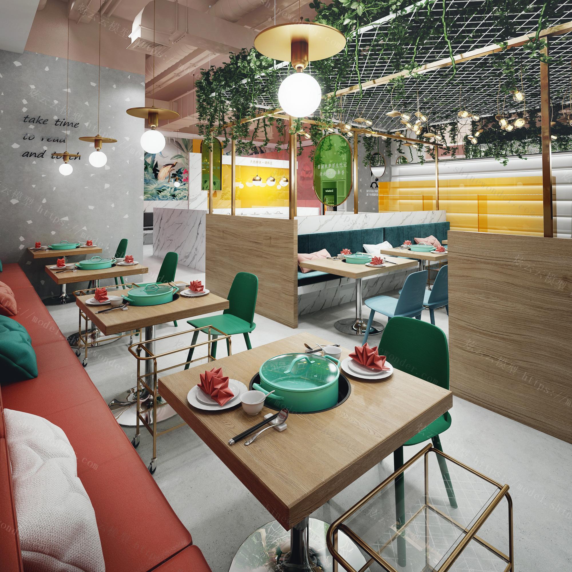 现代北欧网红餐厅火锅店模型