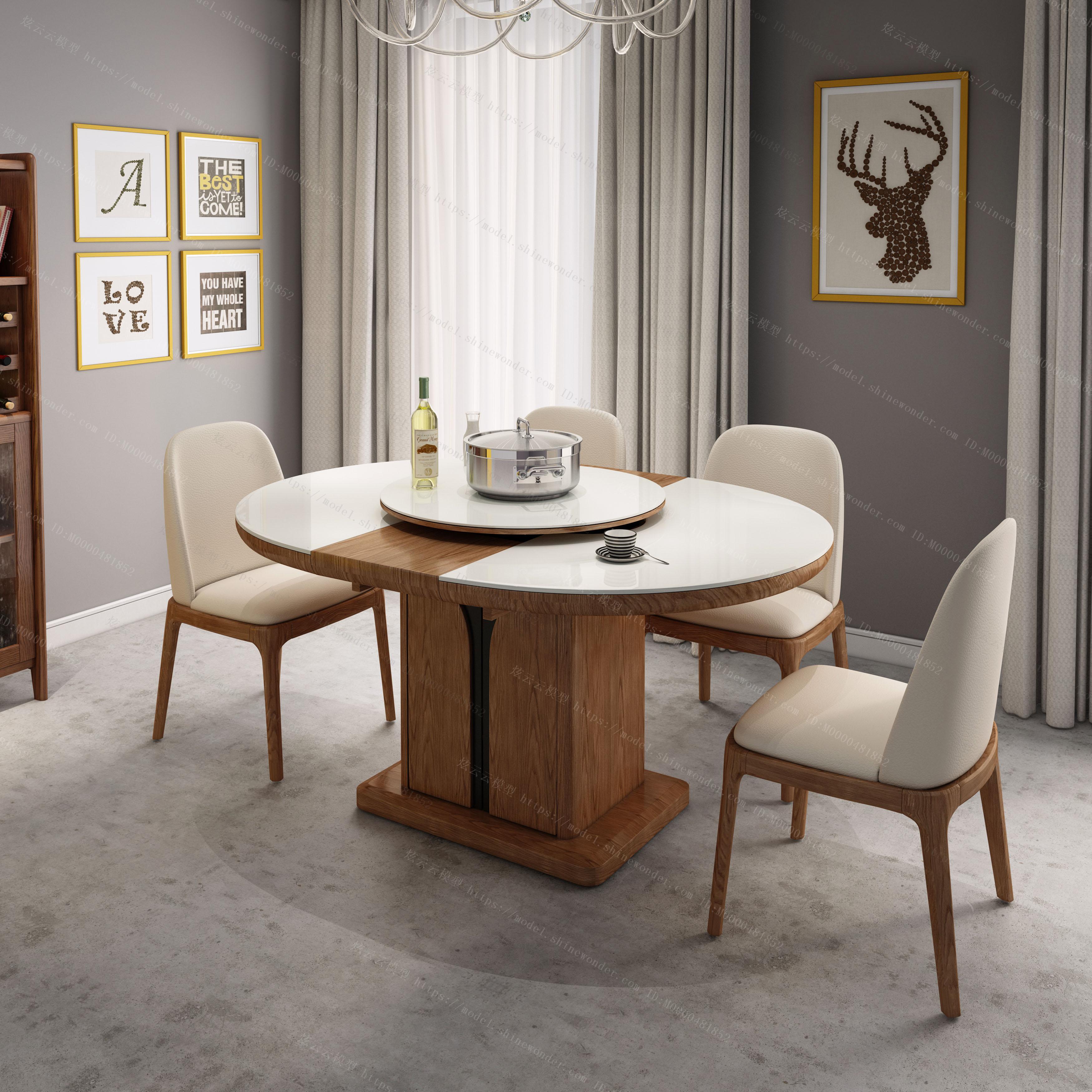 圆形岩板餐桌椅组合现代简约家用小户型高端实木大圆桌带转盘饭桌-淘宝网