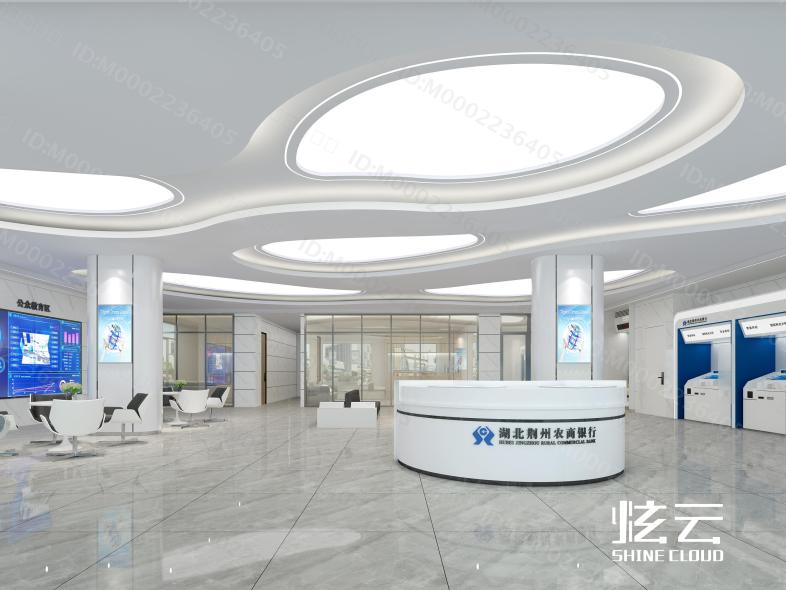 湖北农商银行大厅模型