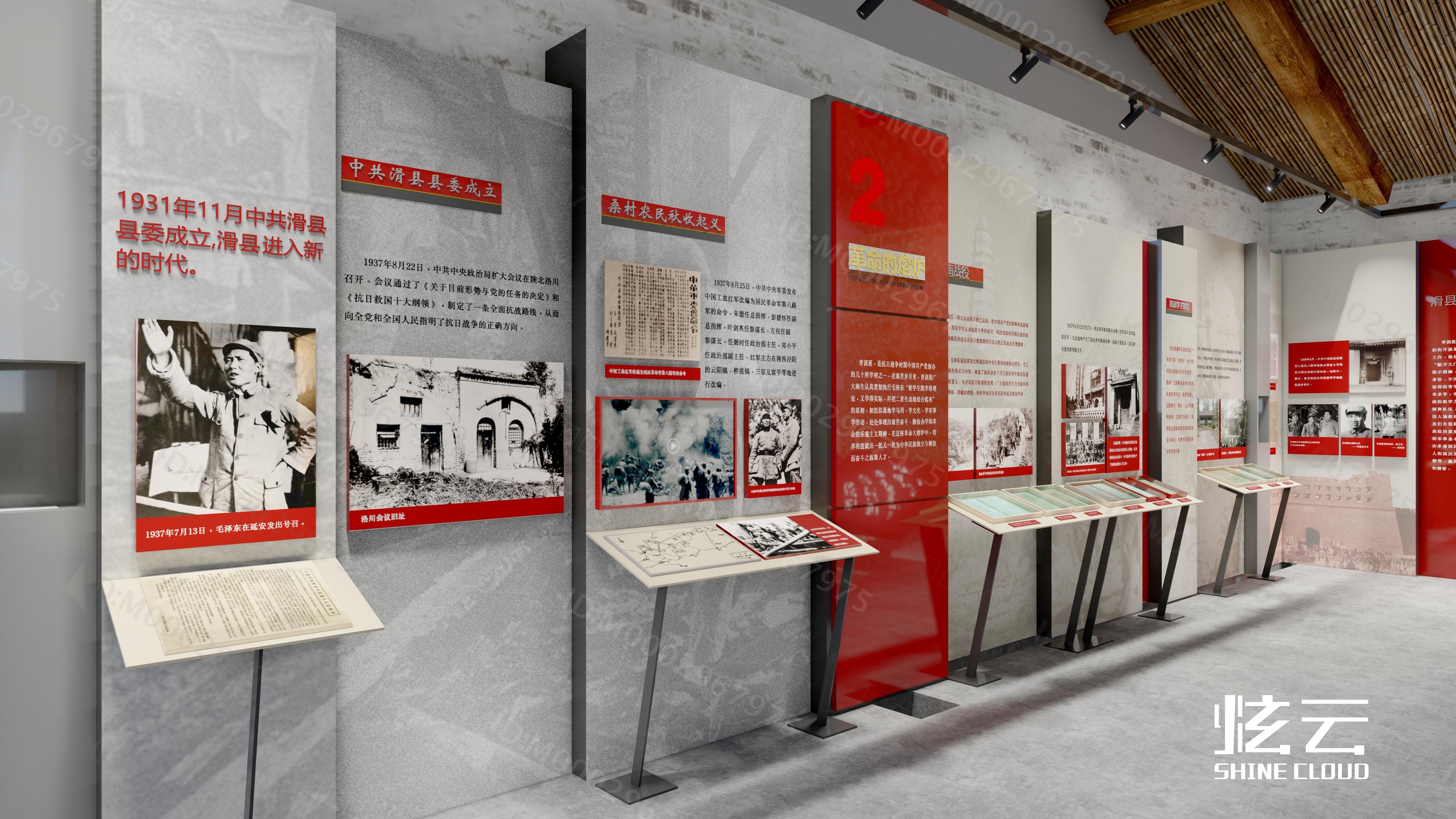 3D模型-现代党史展览馆展厅陈列馆模型-M0002967975-炫云云模型网