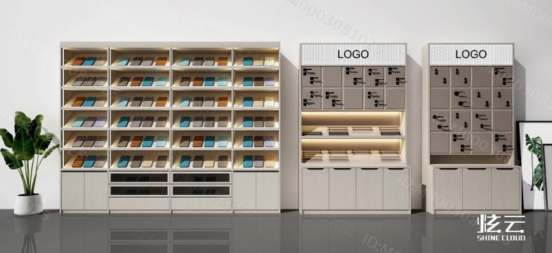 现代五金样块色板展示柜模型
