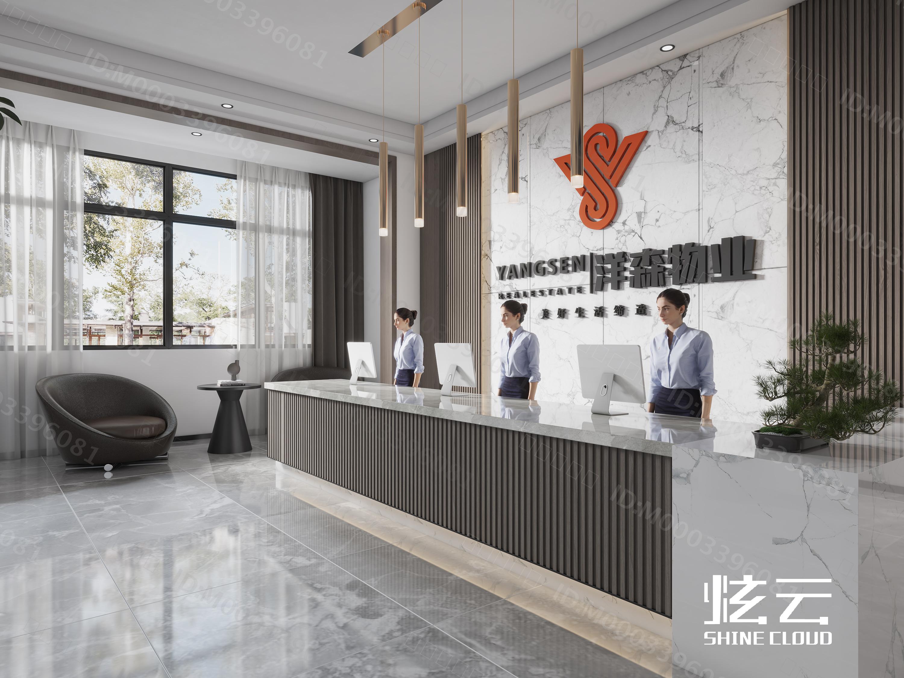 3D模型-现代物业服务大厅前台模型-M0003396081-炫云云模型网