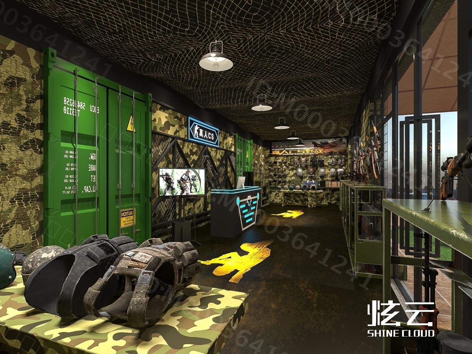 ǰ山ؽװ̳V243山ذװ̳app׿v422?ĵӰ