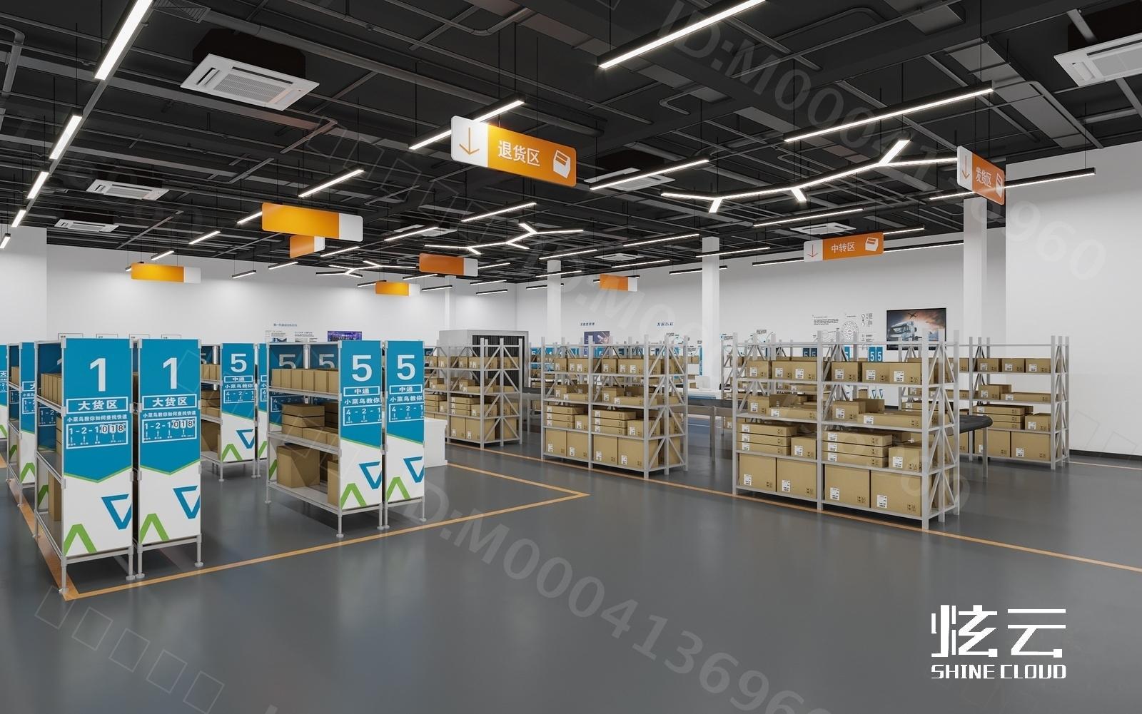 3D模型-现代快递仓库模型-M0004136960-炫云云模型网