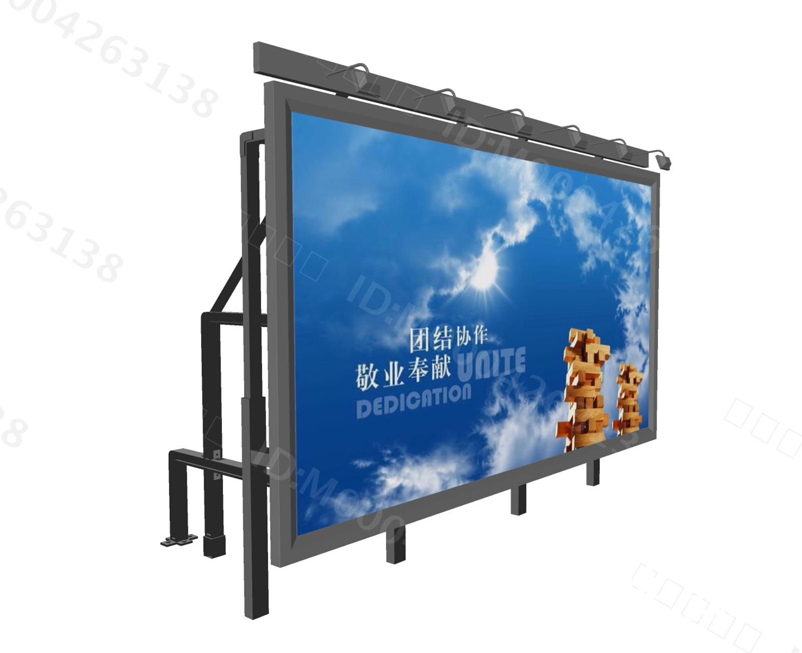 3D模型-现代广告牌模型-M0004263138-炫云云模型网