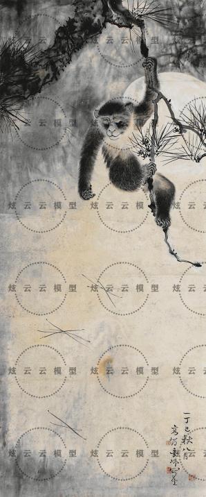 中式写意国画猴子挂画 