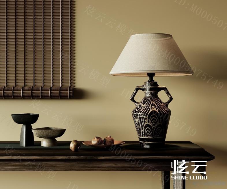 侘寂风中古台灯模型